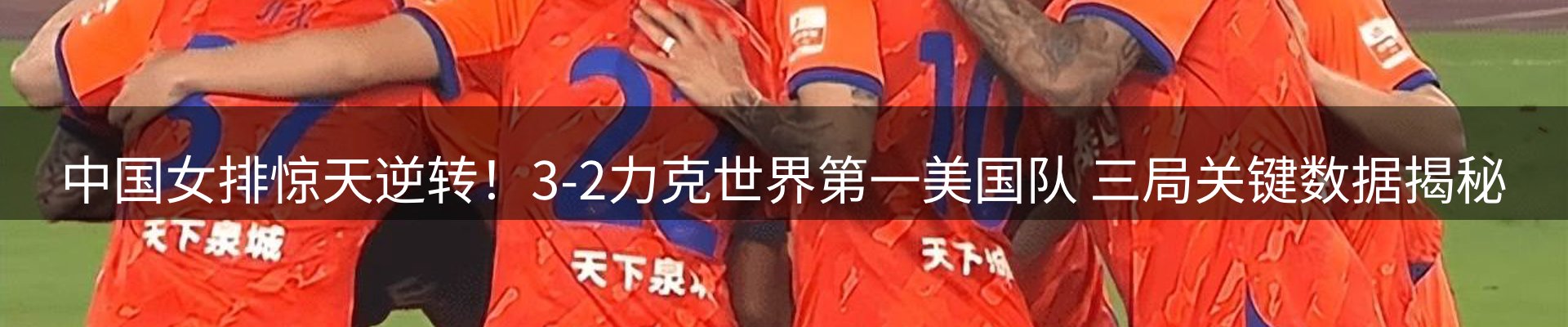 今日资讯