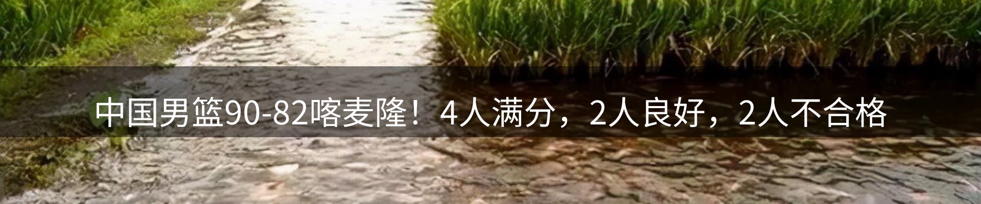 今日资讯