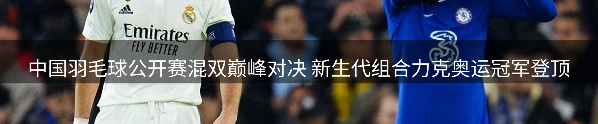 今日资讯