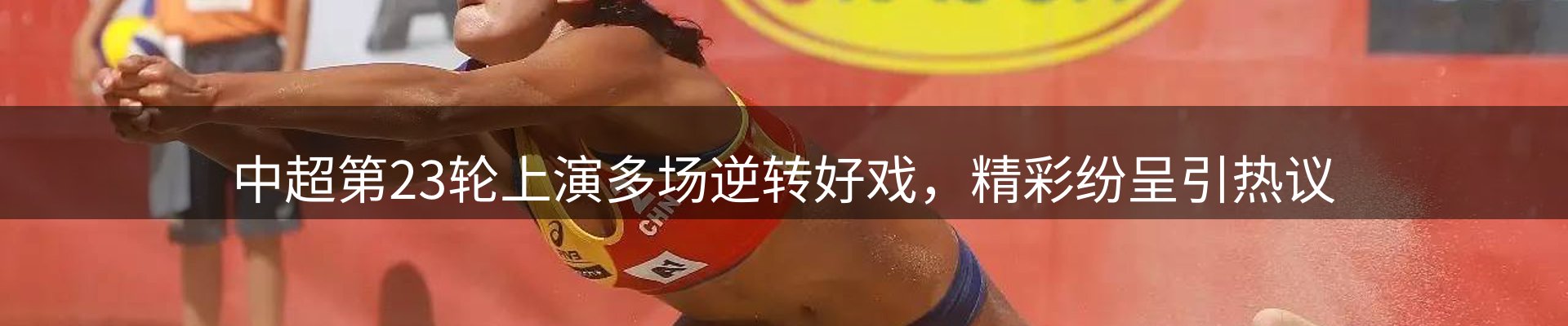 品牌盘点