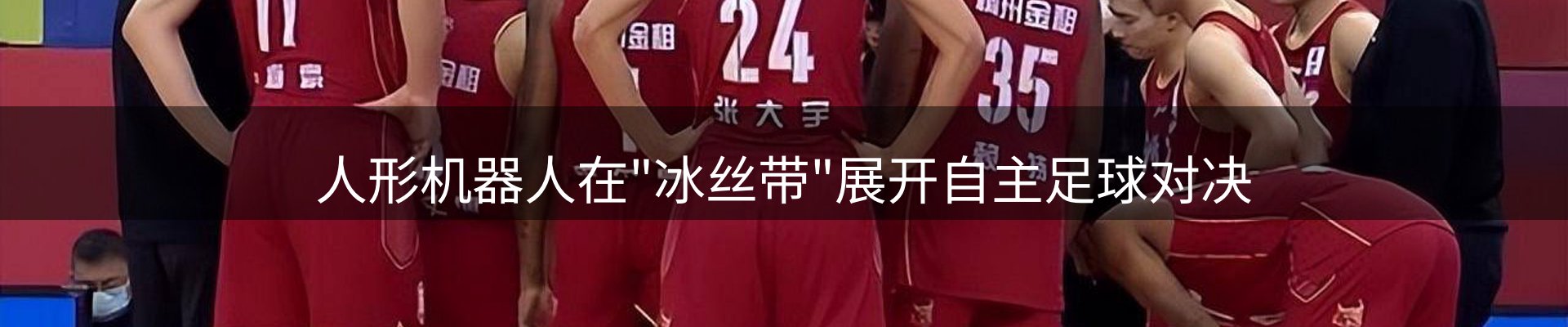品牌盘点