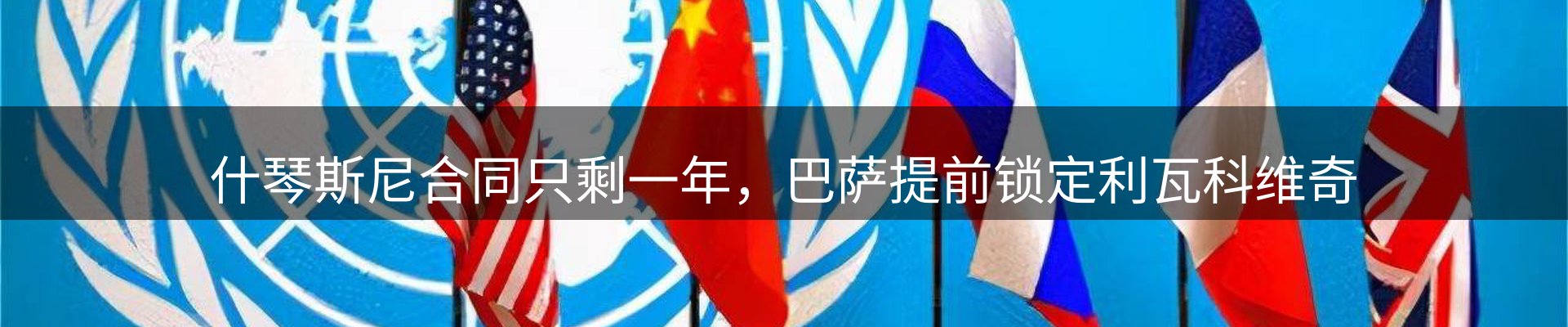 品牌盘点