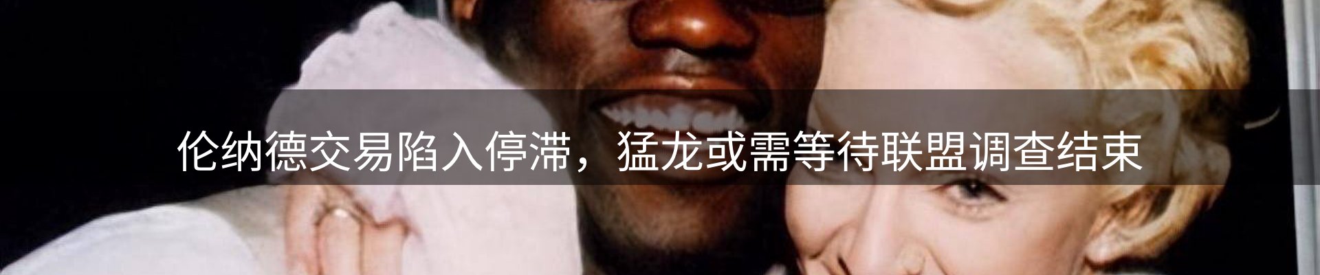 今日资讯