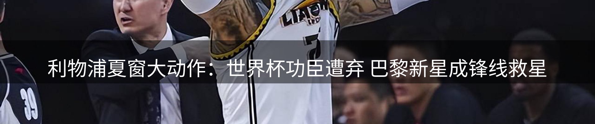 今日资讯
