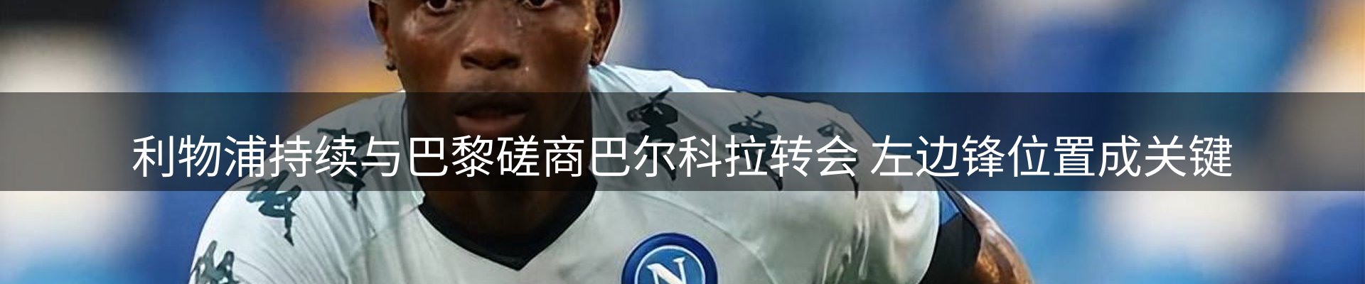 品牌盘点