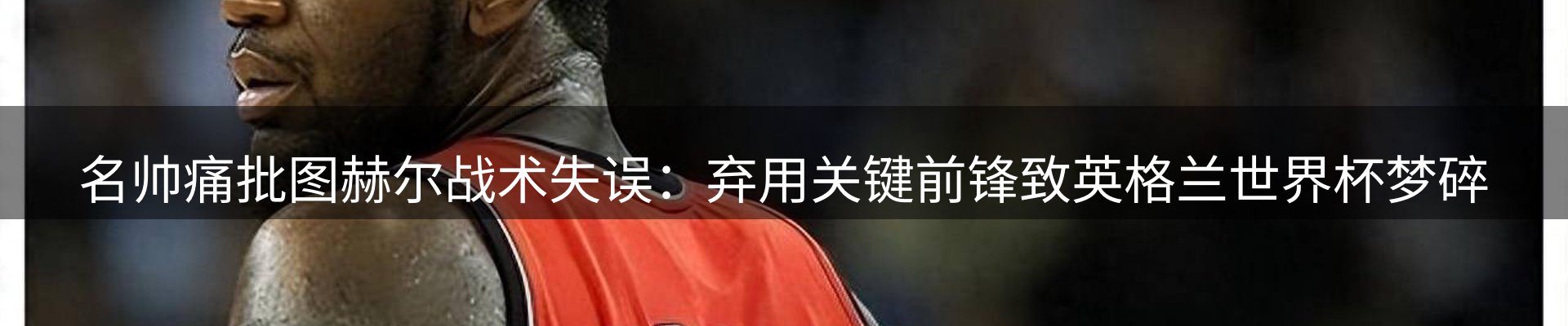 今日资讯