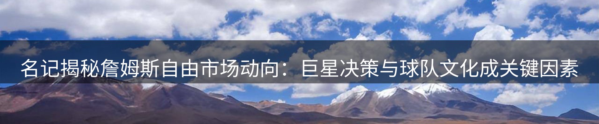 今日资讯