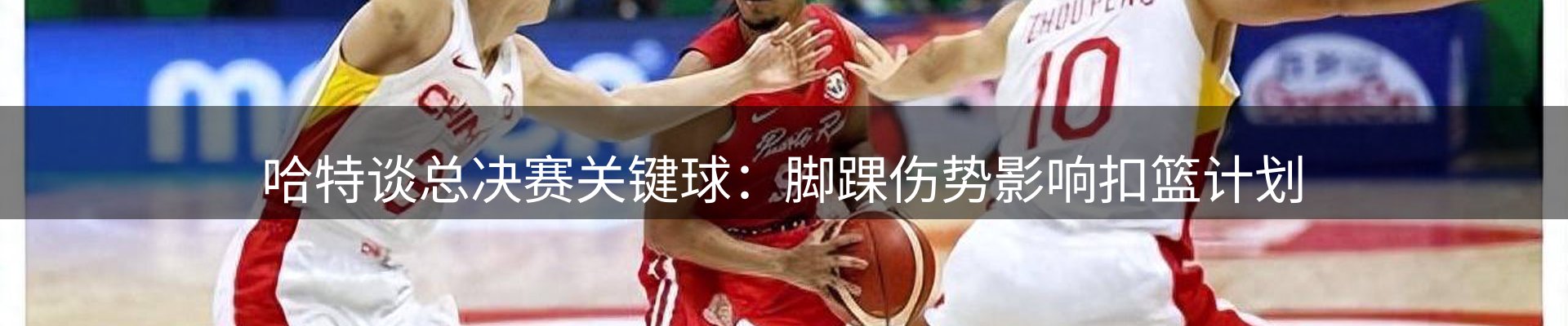 品牌盘点