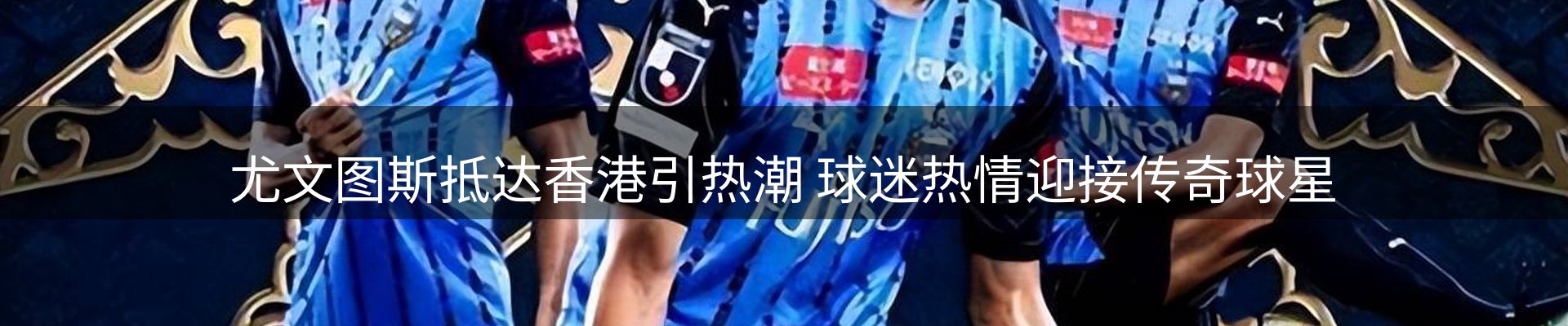 今日资讯