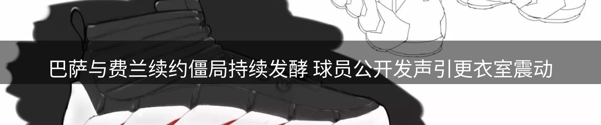 今日资讯
