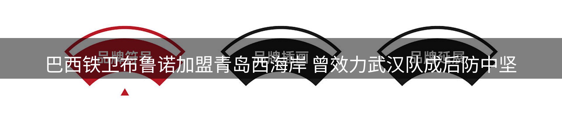 今日资讯