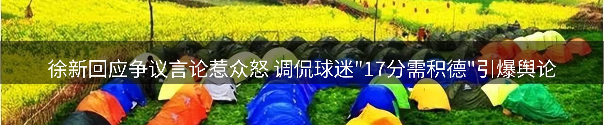 今日资讯