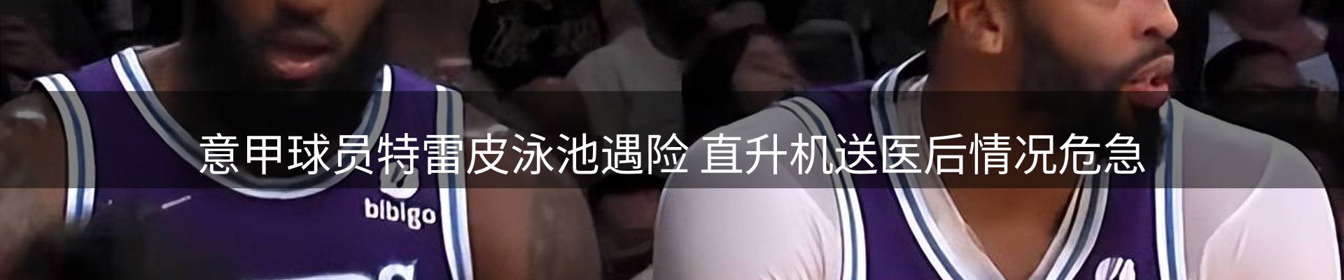 品牌盘点