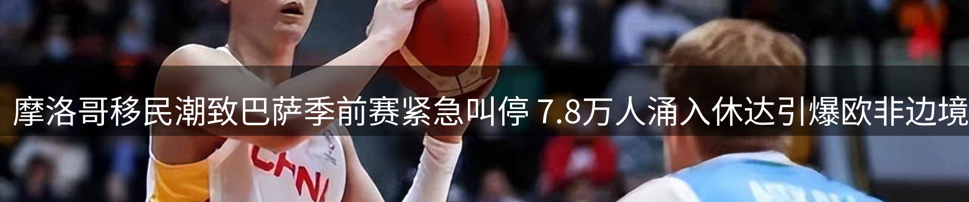 品牌盘点
