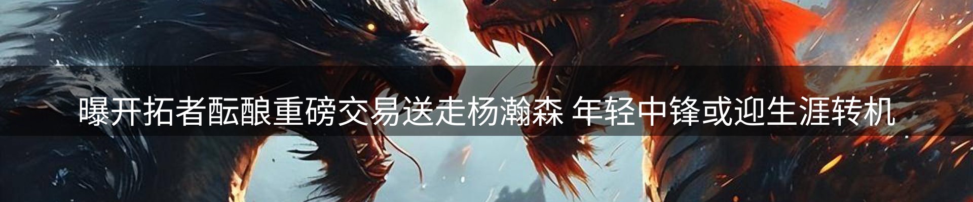 今日资讯