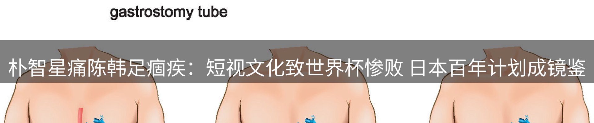 今日资讯