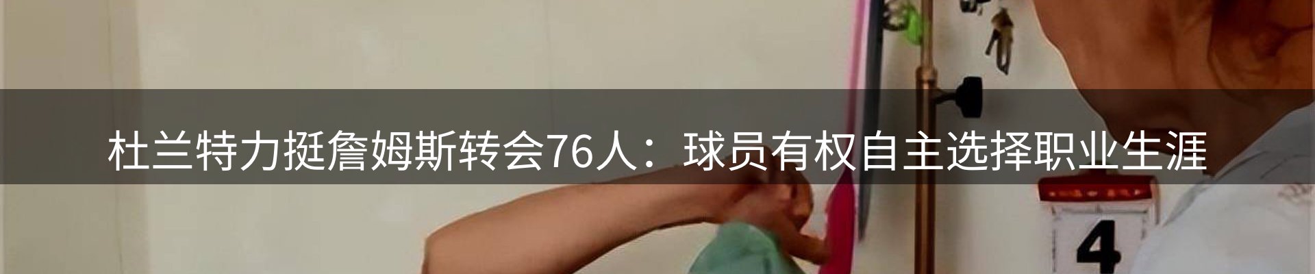 今日资讯