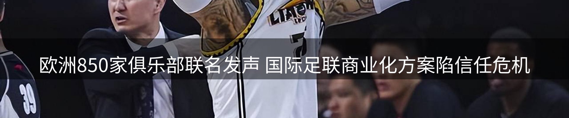 今日资讯