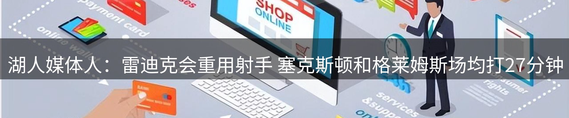 今日资讯
