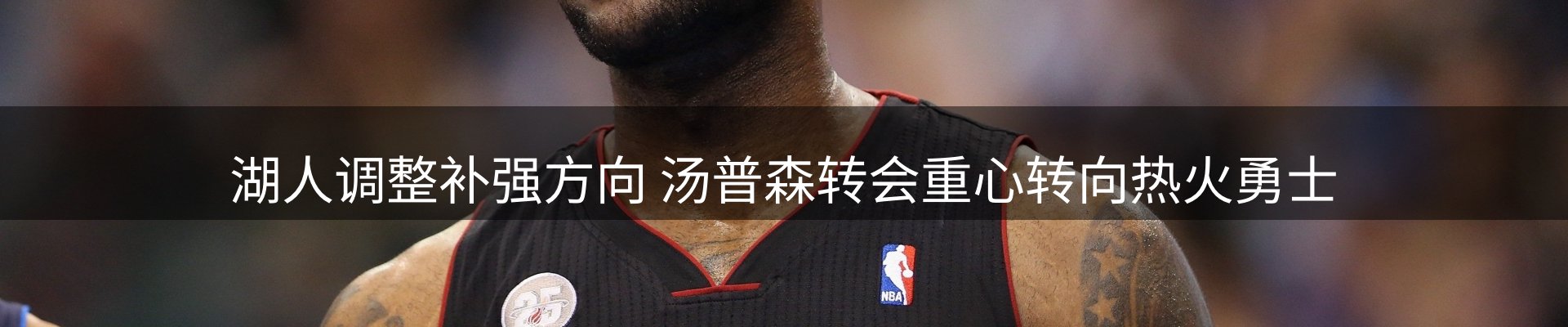 今日资讯