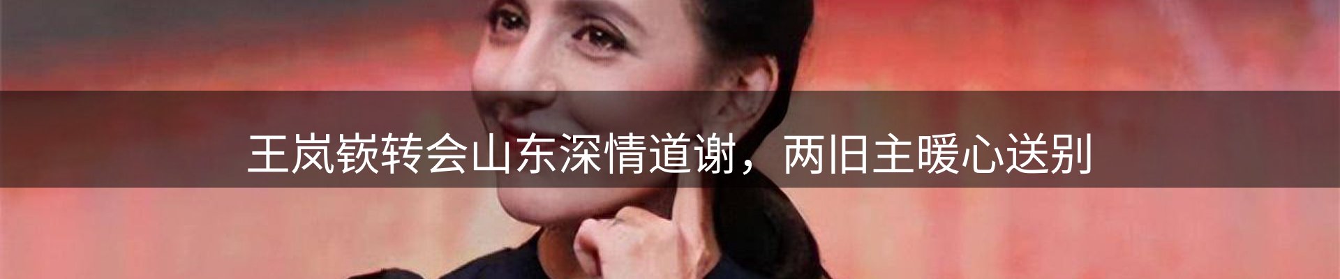品牌盘点