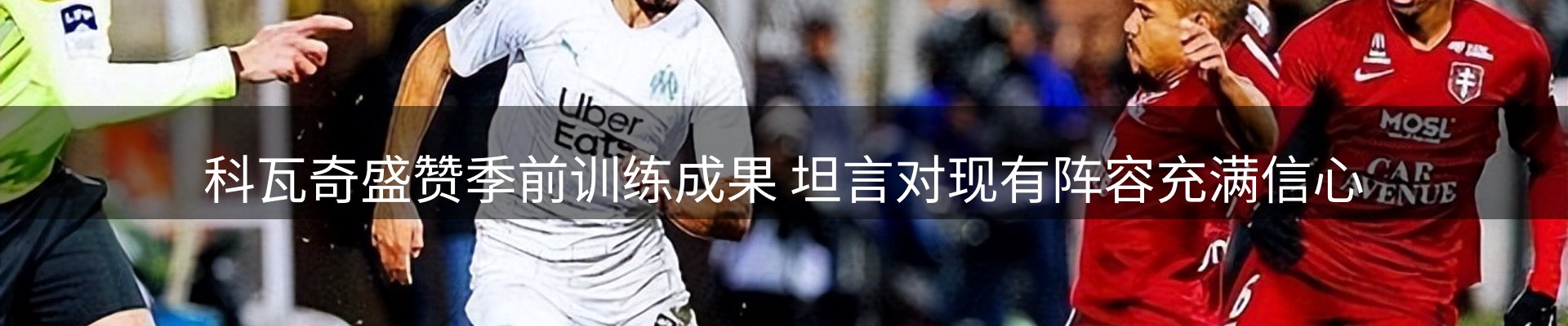 品牌盘点