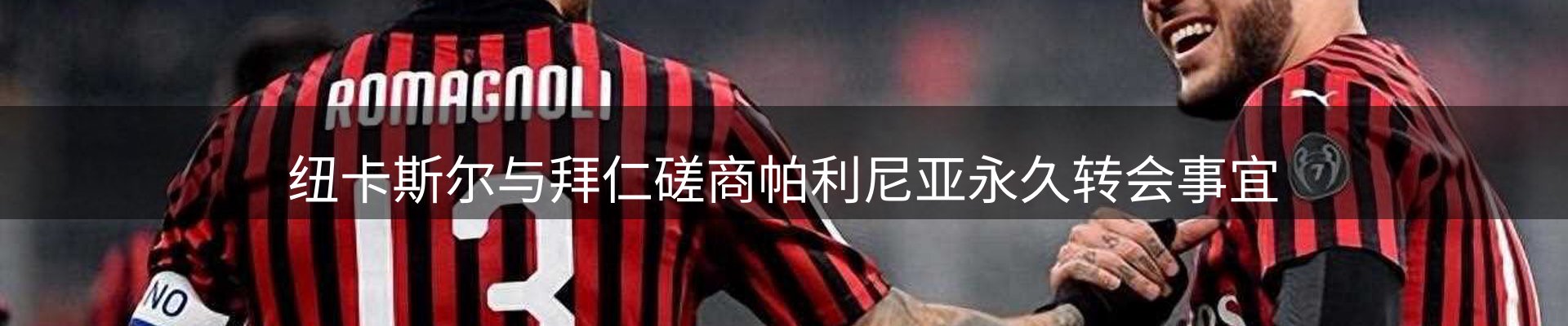 品牌盘点