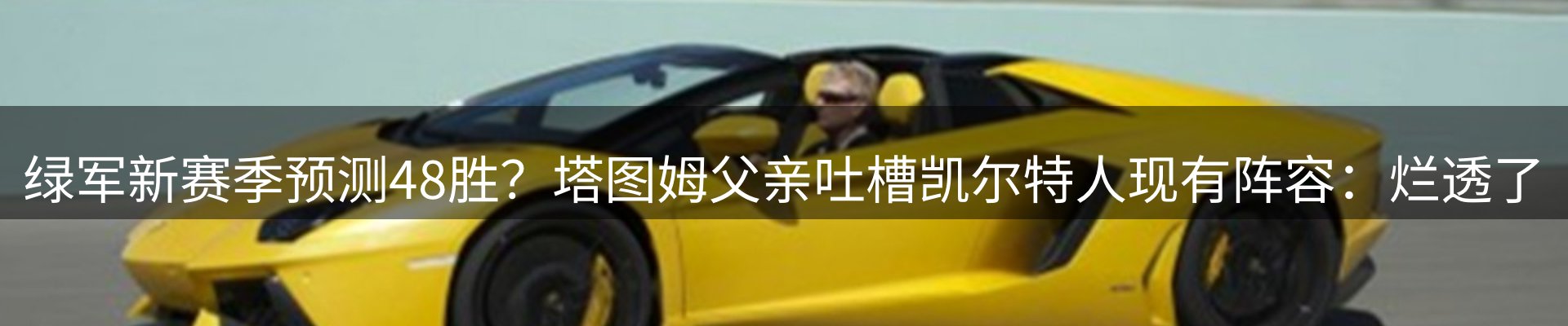 品牌盘点