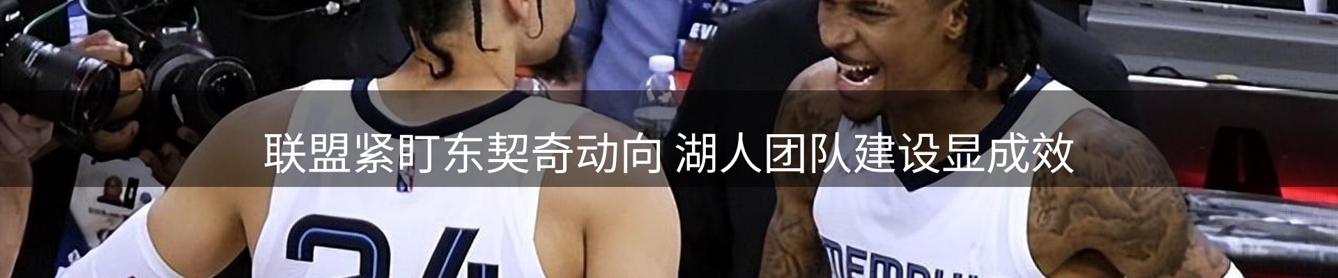 品牌盘点