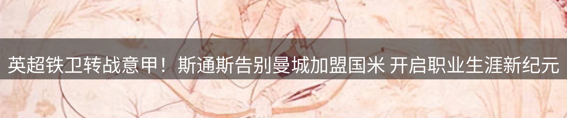 今日资讯