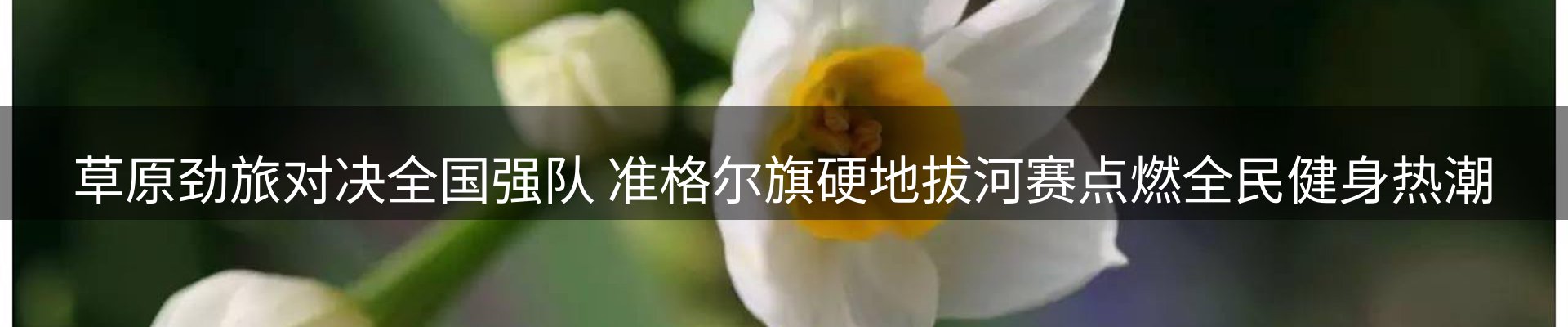 今日资讯