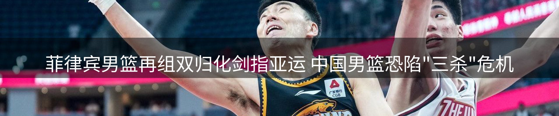 品牌盘点
