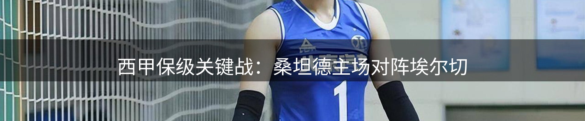 品牌盘点