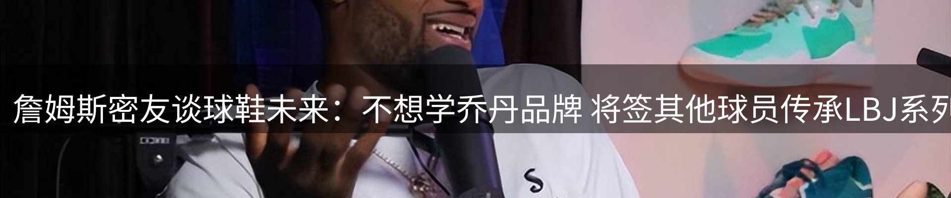 今日资讯