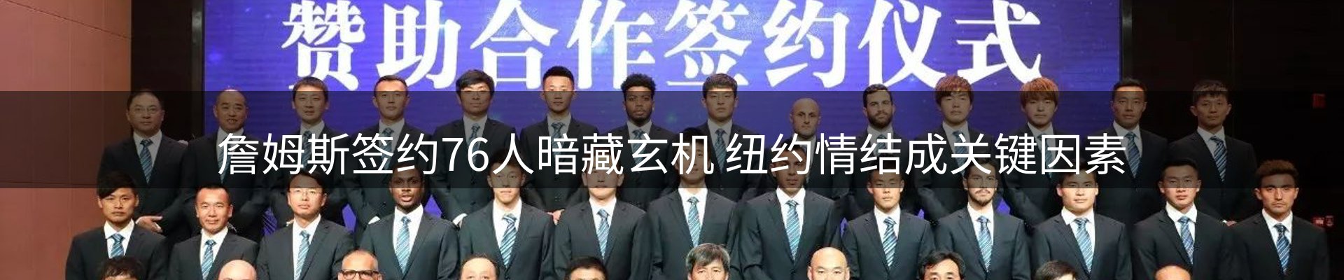 今日资讯