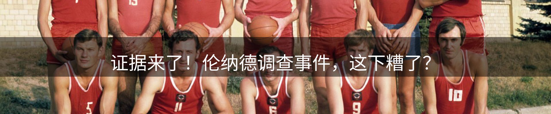 品牌盘点