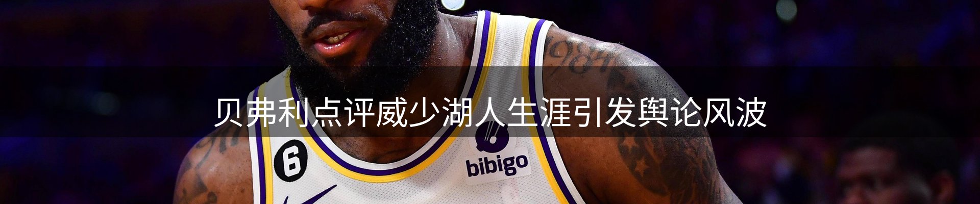品牌盘点