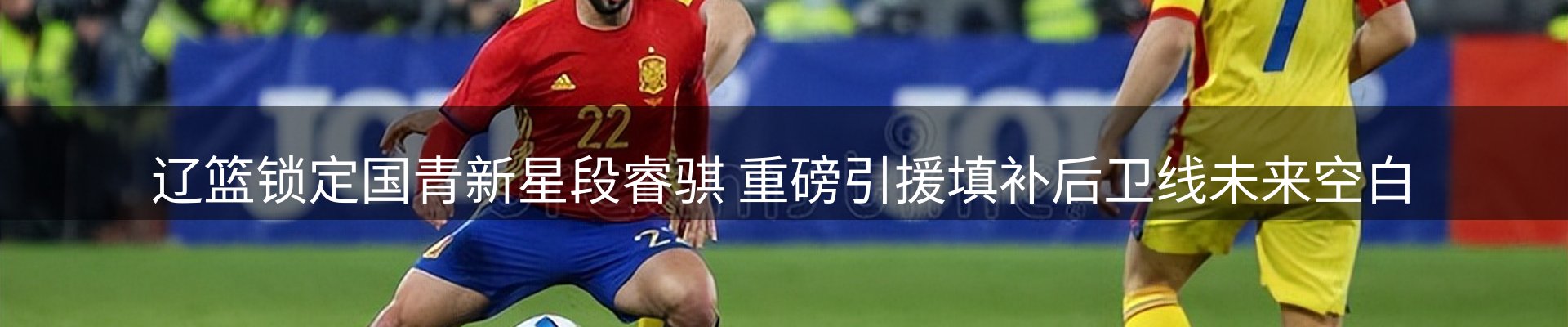 今日资讯