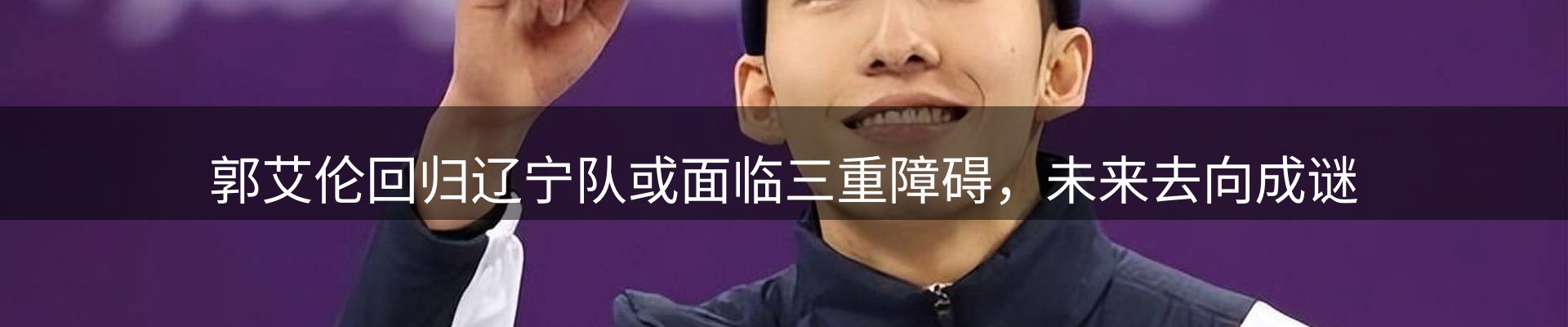 今日资讯