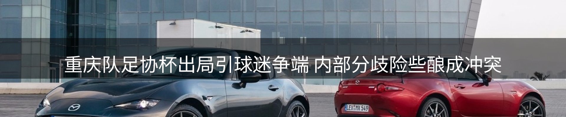 品牌盘点