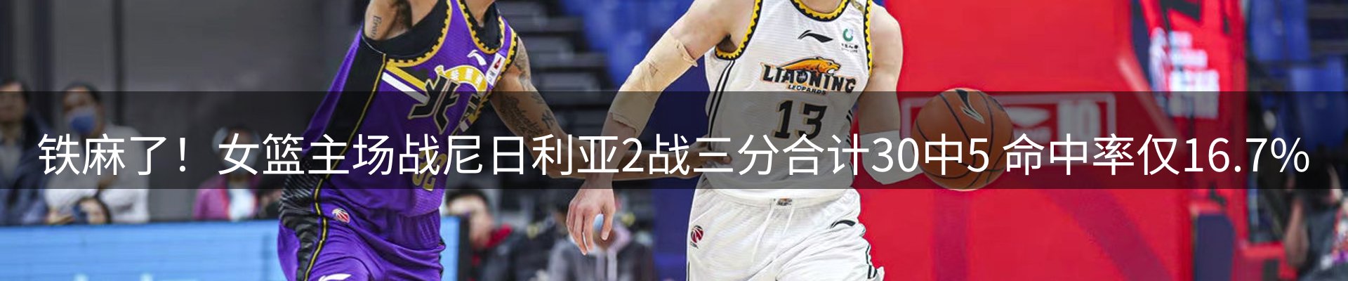 品牌盘点