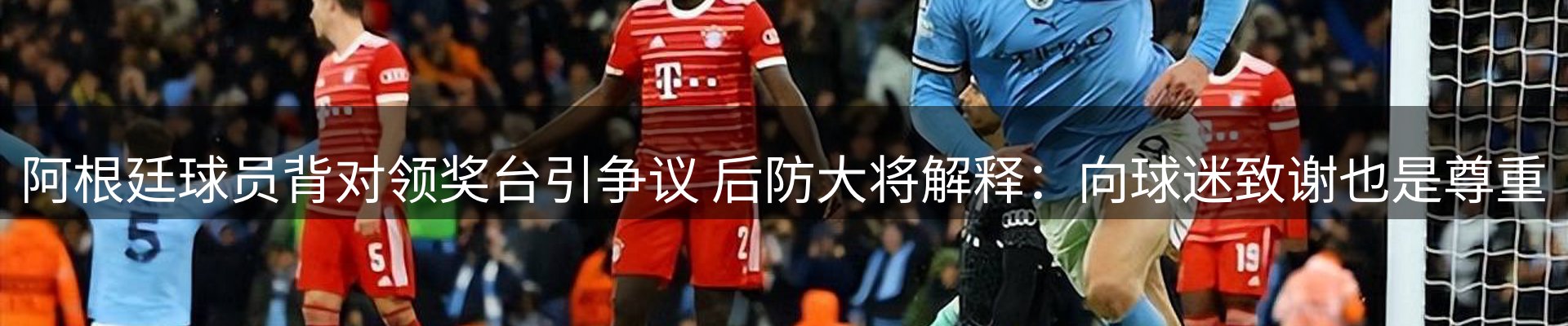 今日资讯