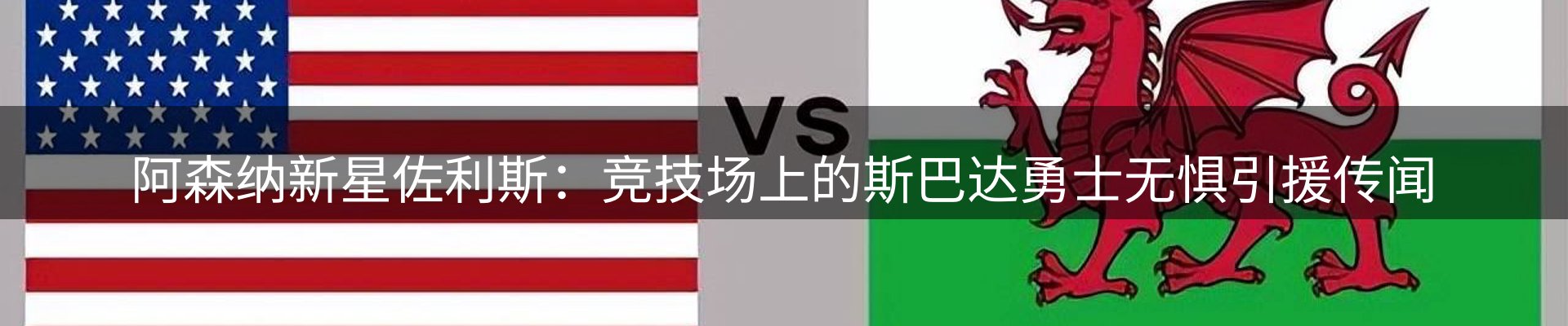 今日资讯