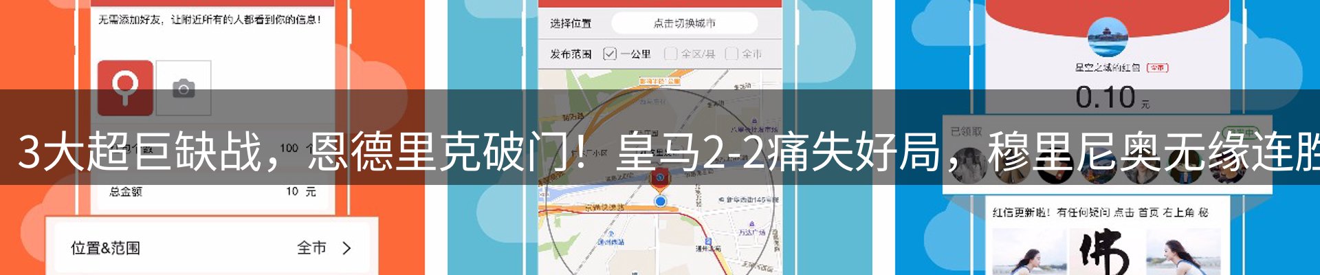 今日资讯