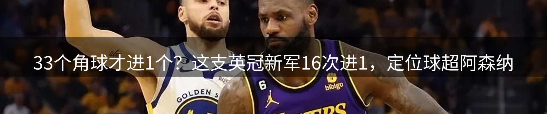 品牌盘点