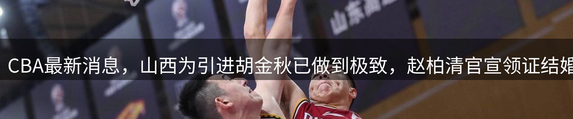 今日资讯