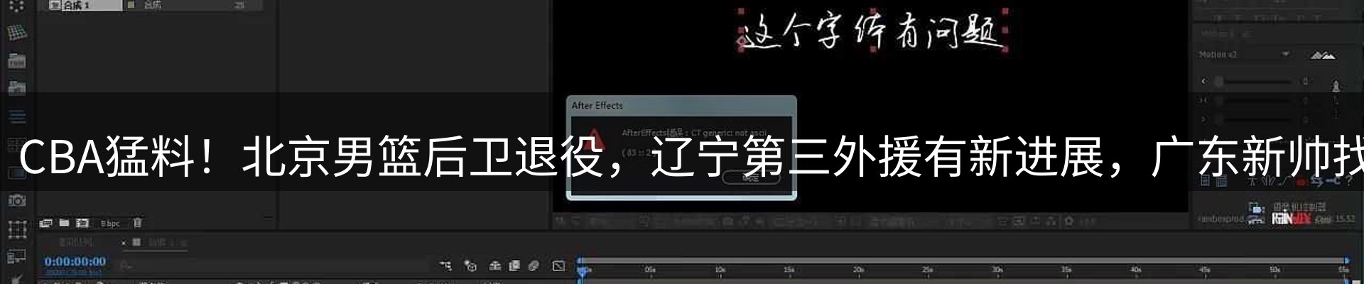 品牌盘点