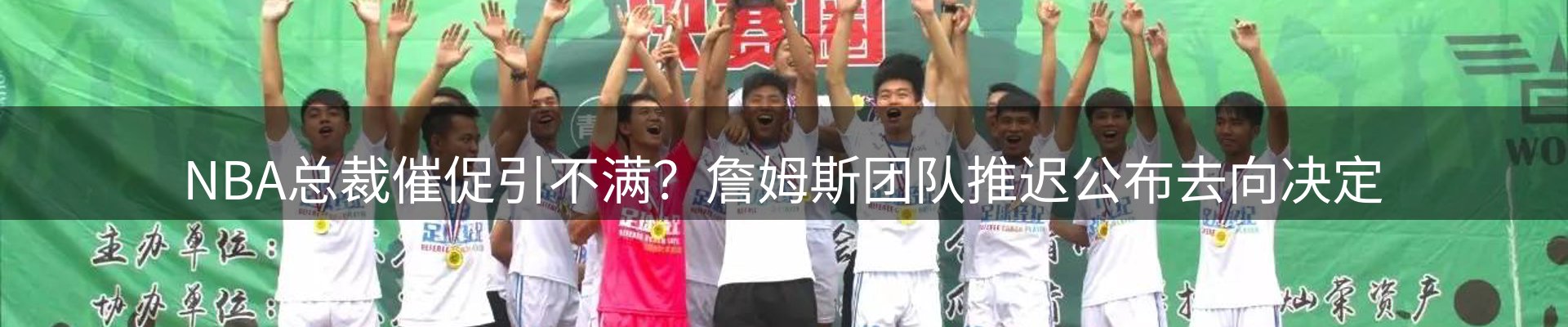 今日资讯