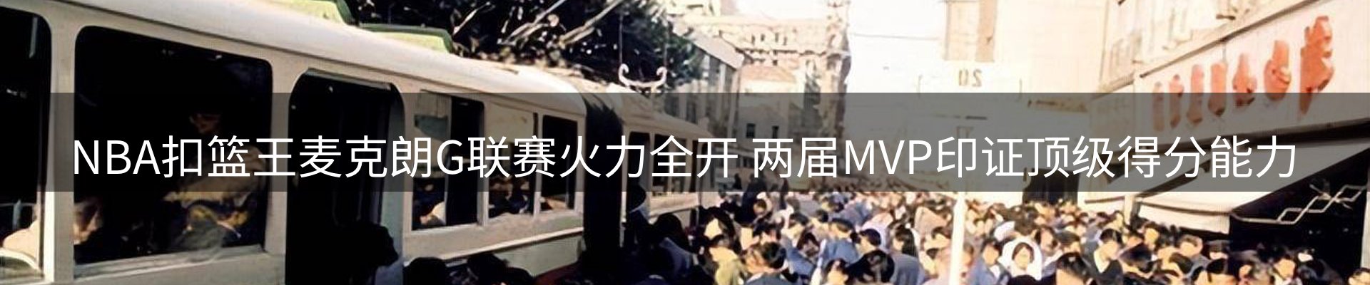 品牌盘点