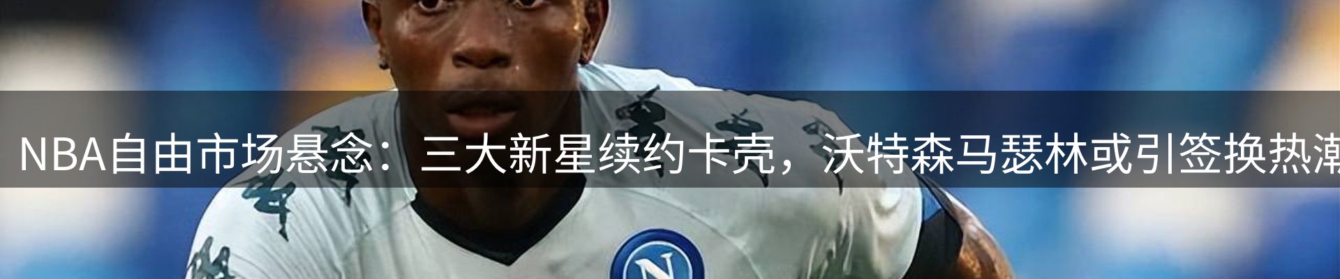 今日资讯